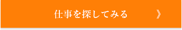 link_button